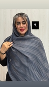 شال نخی حصیری 