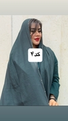 شال حاشیه مزونی 