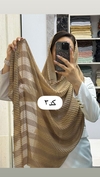 شال نخی  حصیری 