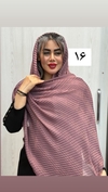 شال حصیری آویزدار