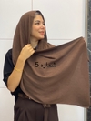 شال برشکا