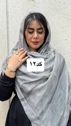 شال نخی‌ رنگی 