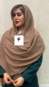 شال اسلپ مزونی