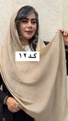 شال پلیسه برشکا حاشیه زری