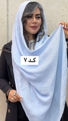 شال پلیسه برشکا حاشیه زری