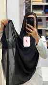 شال نخی دور ریش