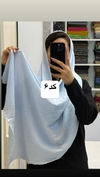 شال پفکی 