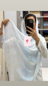 شال حصیری 