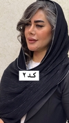 شال پلیسه برشکا حاشیه زری