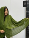 شال نخی میله ای