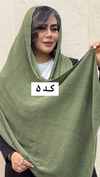 شال پلیسه برشکا حاشیه زری