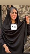 شال مشکی طرح دار 