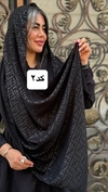 شال مشکی طرح دار 