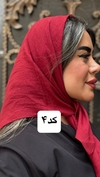 روسری مینی اسلپ 