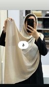 شال پلیسه حاشیه زری 