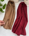 شال نخی میله ای