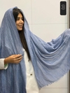 شال نخی میله ای