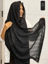 شال مخمل پاییزی