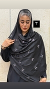 شال کریستال مخمل کوب