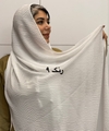 شال جناقی 