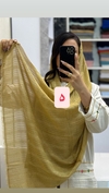 شال نخی میله ای