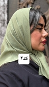 روسری مینی اسلپ 