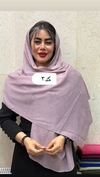 شال پلیسه حاشیه زری