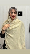 شال حصیری 