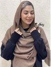 شال نخی پاییزه