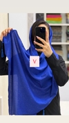 شال برشکا شاین 