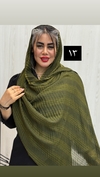 شال نخی حصیری 