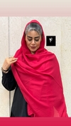 شال پلیسه 