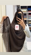 شال نخی دور ریش