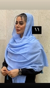 شال پلیسه 