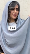 شال پلیسه برشکا حاشیه زری