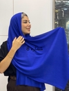 شال برشکا