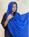 شال برشکا شاین 