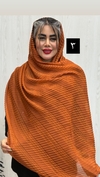 شال حصیری 