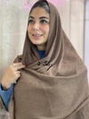 شال پلیسه