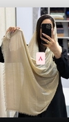 شال نخی دور ریش
