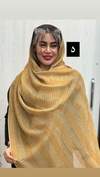 شال حصیری آویزدار