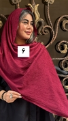 شال پفکی چهار فصل