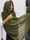 شال مخمل پاییزی