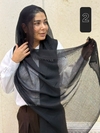 شال کنفی