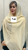 شال حاشیه مزونی 