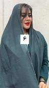 شال اسلپ مزونی