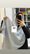 شال پفکی 