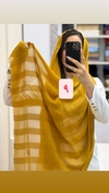 شال حصیری 
