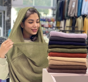 شال کنفی پاییزه دور ریش