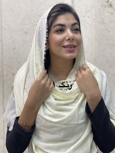 شال نخی پاییزه چاره طرف ریش